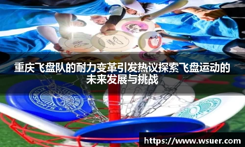 南宫NG28