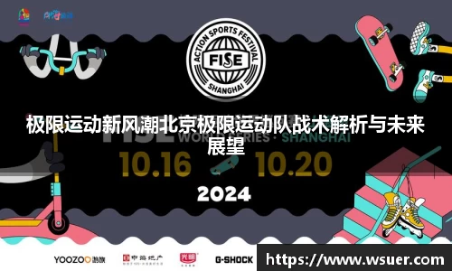 南宫NG28